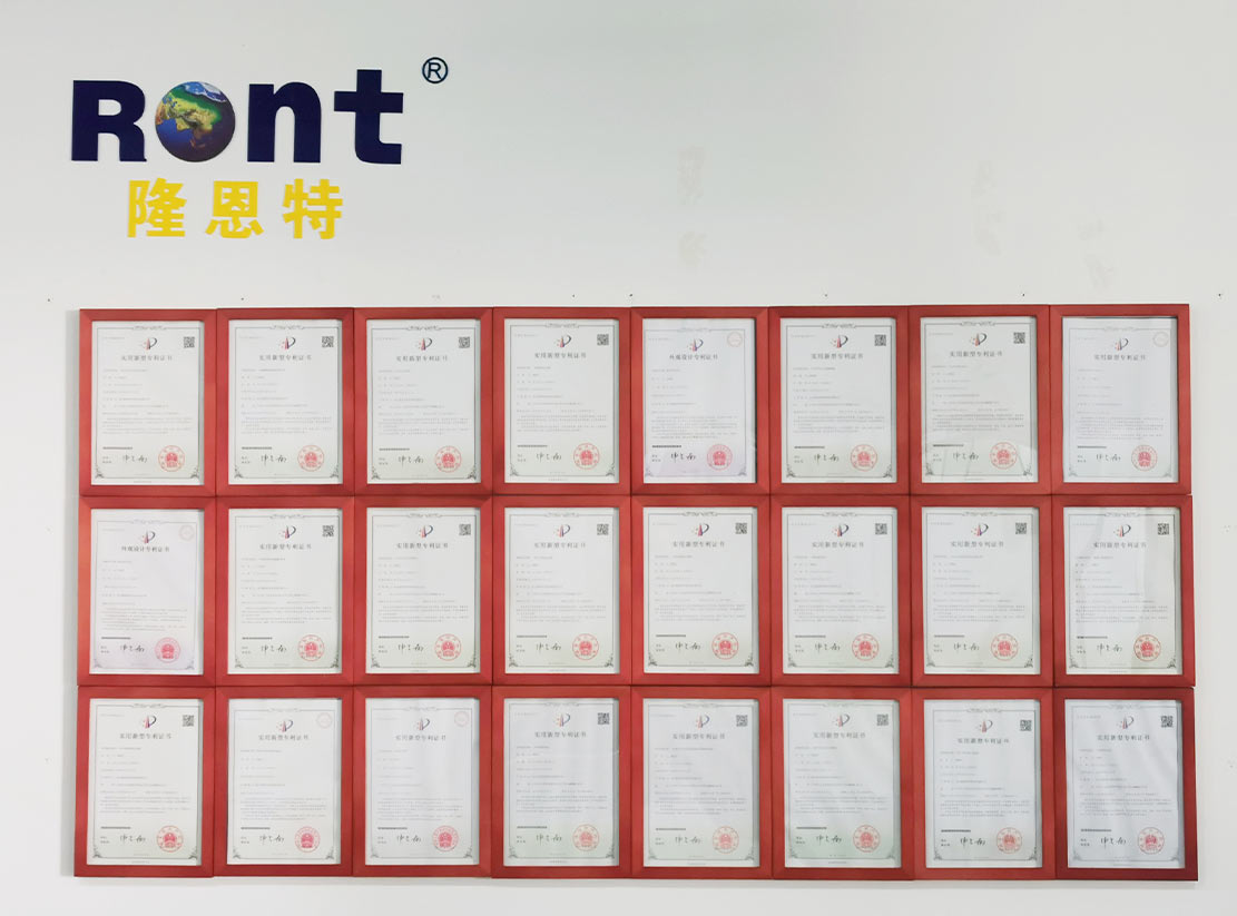 技术创新